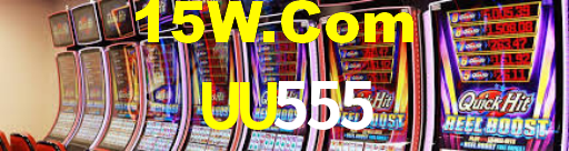 UU555,UU555.Com