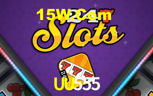 UU555