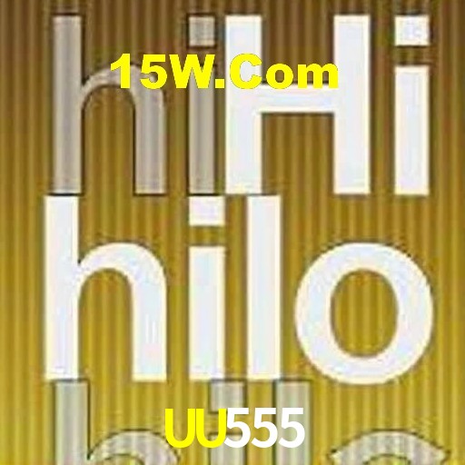 Estatísticas UU555