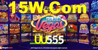 Programa VIP UU555