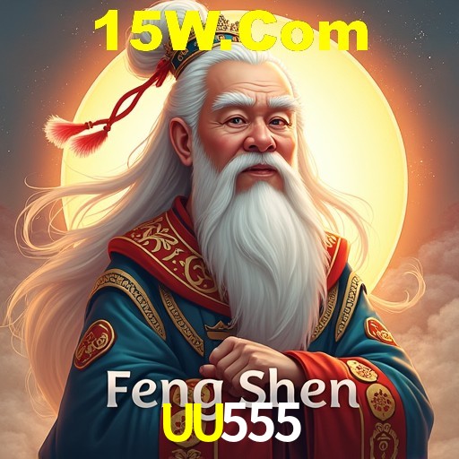 PIX Instantâneo UU555
