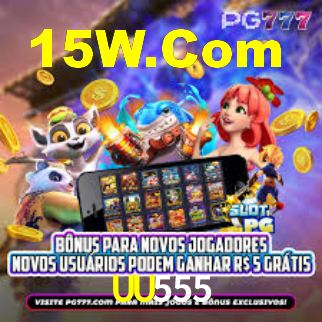 Interface Premium UU555