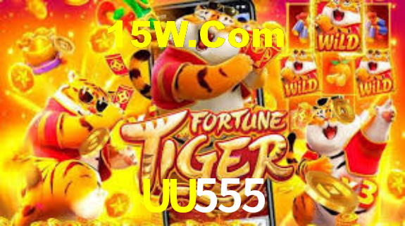 PIX Instantâneo UU555