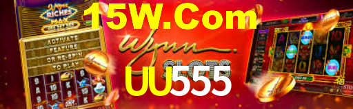 UU555