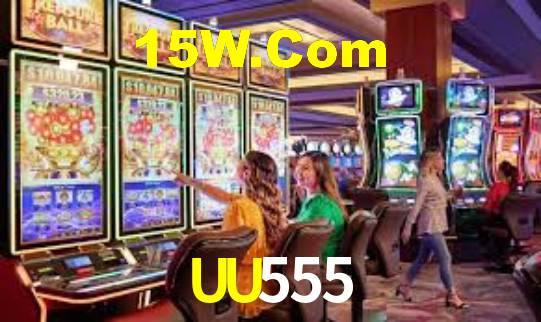 Interface do App UU555