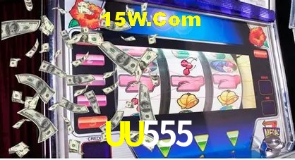 Sistemas de Segurança UU555
